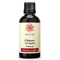 Baldwins Astragalus (huang Qi) Chinese Herbal Tincture