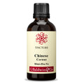 Baldwins Cornus (shan Zhu Yu) Chinese Herbal Tincture