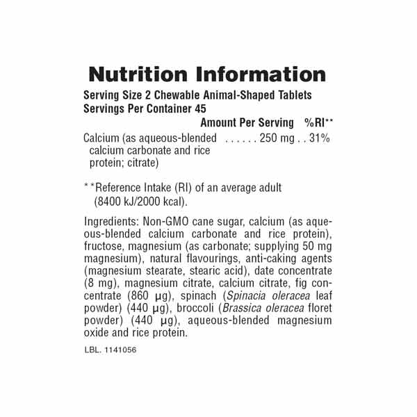 Natures Plus Animal Parade Chewable Calcium Vanilla Sundae Flavour 90 Tablets