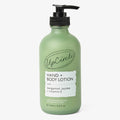 UpCircle Beauty Hand and Body Lotion with Bergamot and Vitamin E 250ml