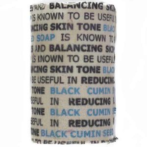 Read the Label Black Cumin Seed Soap 100g